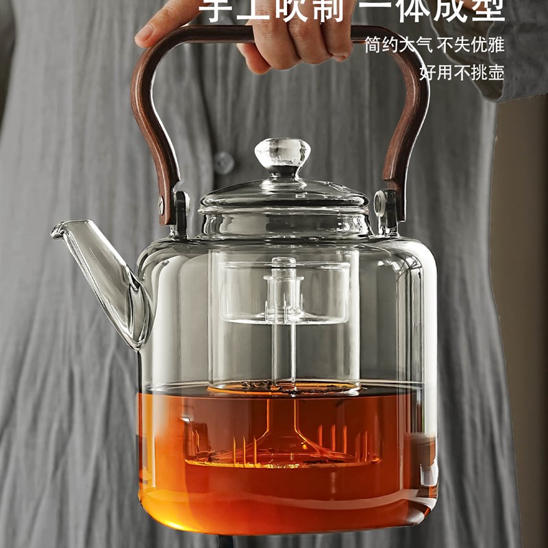 2025新款f电陶炉耐高温全玻璃煮茶壶大容量2升喷淋式蒸煮两用