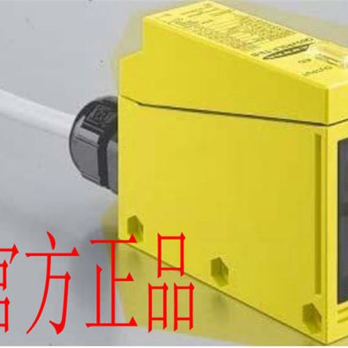 Q85BB62R-B对射式接收光电开关