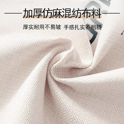 中古风客厅沙发抱枕可拆洗含芯车载仿麻靠枕2025新款卧室床头腰靠