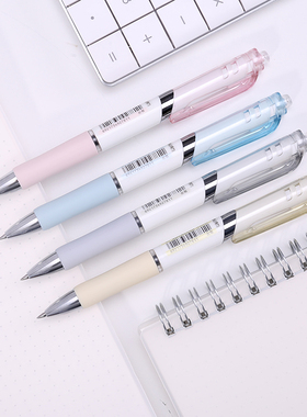 得力S11按动签字笔0.5mm黑色中性笔写字笔办公学习水性笔刷题笔