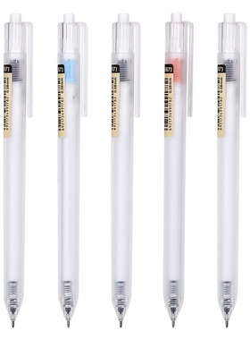 得力A115按动中性笔签字笔0.38mm全针管黑色红色水笔办公学习文具