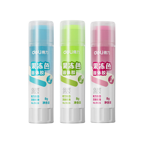 得力9626果冻固体胶棒学生儿童