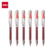 得力S05学生刷题笔秒干笔中性笔黑色红色签字笔0.5mm办公学习