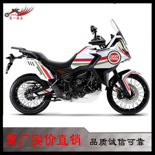 定制升仕703F改装 花贴膜 贴纸贴花车身贴全车版 画加厚水晶膜贴画版