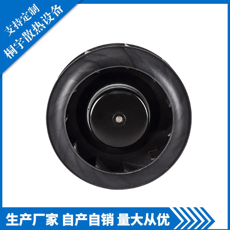 厂家直销PI2E22063HB2M-A后倾离心风机空气净化器