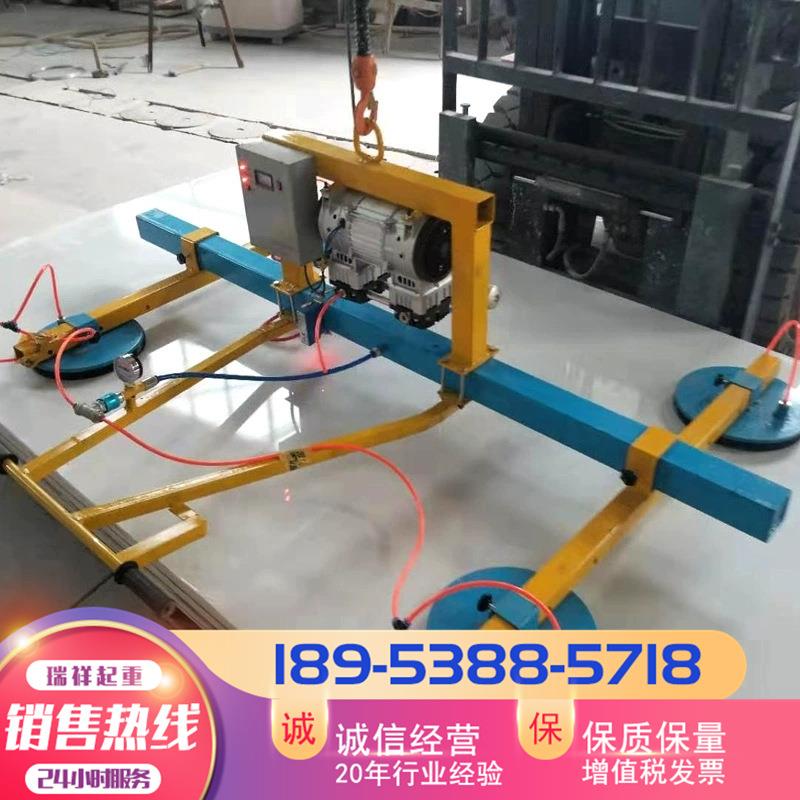板材真空吸吊机机床废钢厂搬运吸盘激光切割上料机6米真空吊具