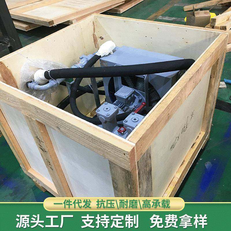 免熏蒸出口木箱可拆卸胶合板钢边箱二面进叉木箱厂家钢带箱,包装,塑料托盘,淘宝优惠券,粉丝福利购,淘宝优惠卷