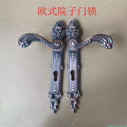 户外不锈钢大门锁别墅双开门执手锁铝艺庭院门把手对开门拉手锁具