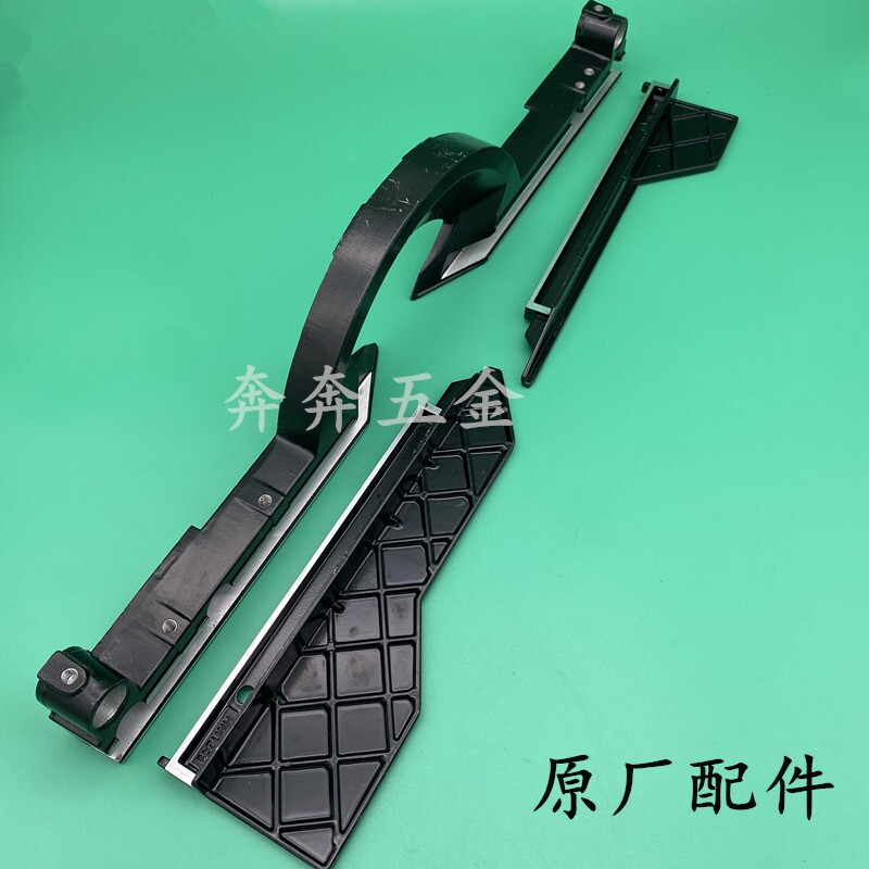 佳捷仕J02-255/J01s-305锯铝机挡板靠山横杆靠尺透明罩切口板配件
