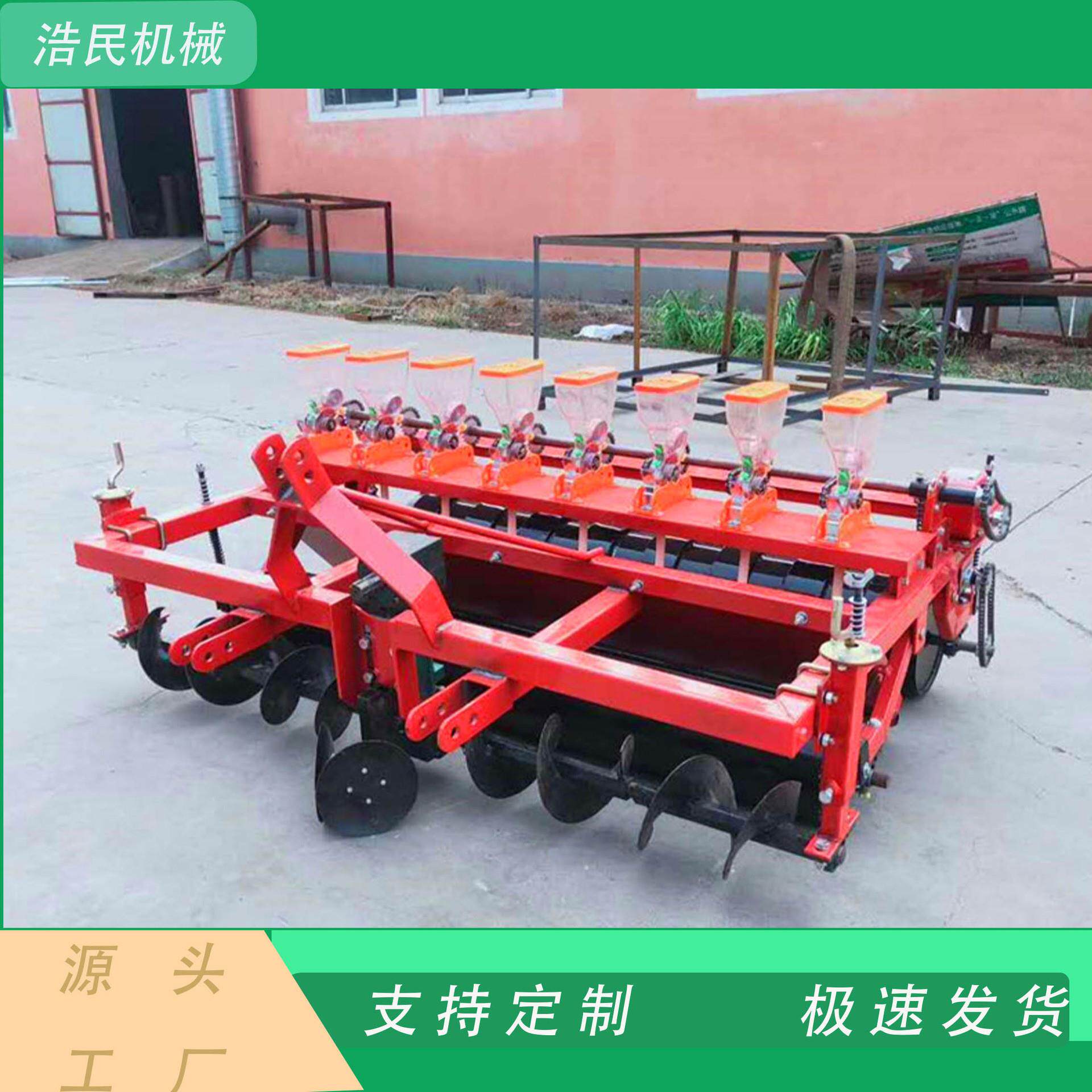 新款全自动蔬菜播种机油菜白菜菠香菜药材播种机高精准蔬菜播种机