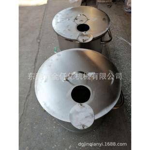 供应304不锈钢桶不锈钢拉缸搅拌桶移动拉缸油漆桶物料桶