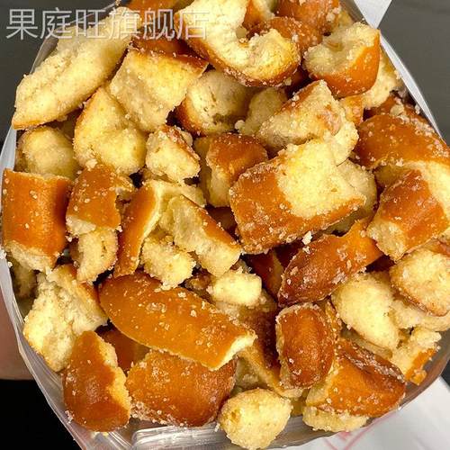 60包伯力爵碱水面包干面包丁海盐焦糖味追剧解馋超好吃的小零食品