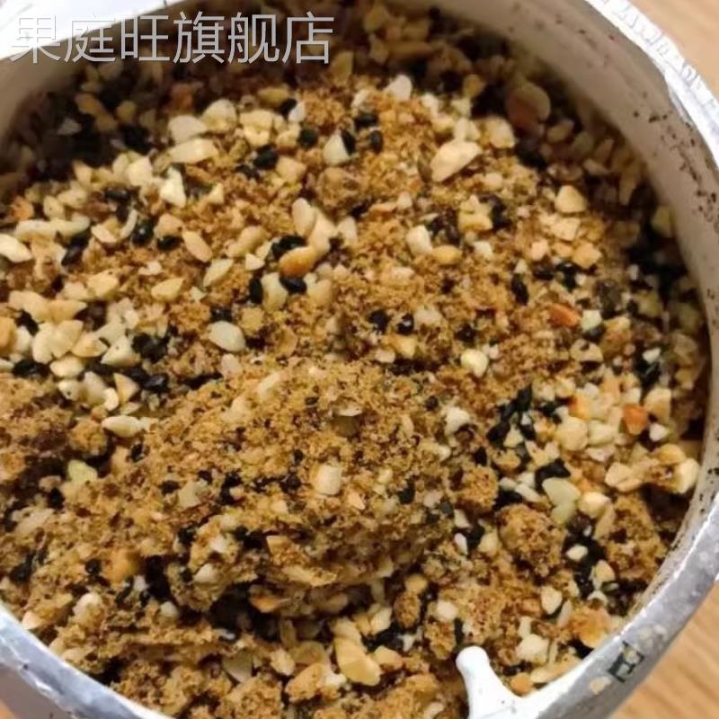 台州农家自制红糖芝麻花生黄豆粉核桃馅料现炒甜点麻糍汤圆包子馅
