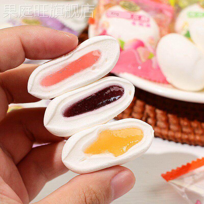 徐福记夹心棉花糖水果味混合糖果零食散装结婚喜糖休闲食品小吃