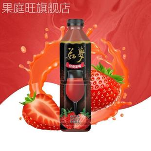 每日大湖果汁如梦芒果橙汁草莓山楂猕猴桃汁浓缩装混拼儿童茹梦小