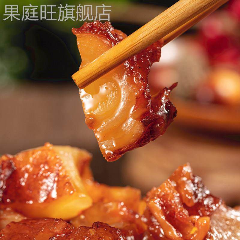 麦尚我不吹牛卤牛蹄筋小包装卤味熟食肉类开袋即食办公室休闲小吃,零食/坚果/特产,牛肉类,淘宝优惠券,粉丝福利购,淘宝优惠卷