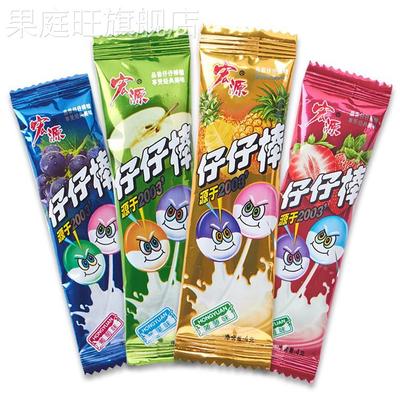 宏源仔仔棒混合口味官方旗舰店80后90后童年怀旧小零食糖果