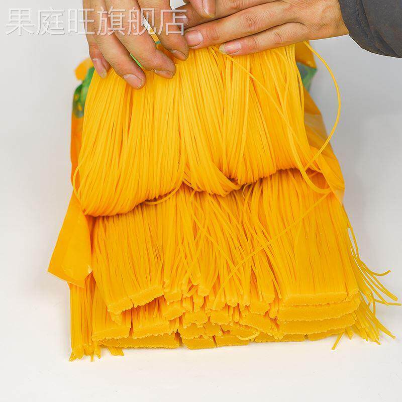 正宗东北玉米面条碴条批5斤鲜挂面粗粮细作速食叉插条面纯黄面条