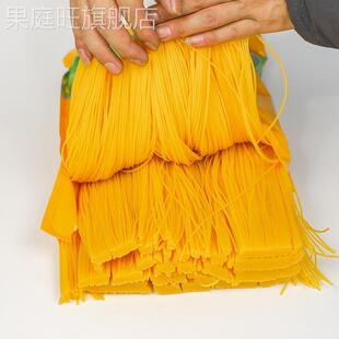 正宗东北玉米面条碴条批5斤鲜挂面粗粮细作速食叉插条面纯黄面条