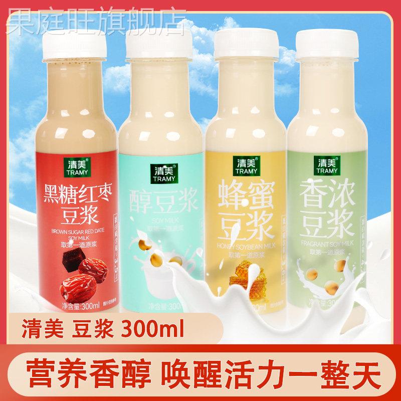 上海清美蜂蜜豆浆醇豆浆黑糖红枣豆浆常温营养早餐即饮300ml瓶装