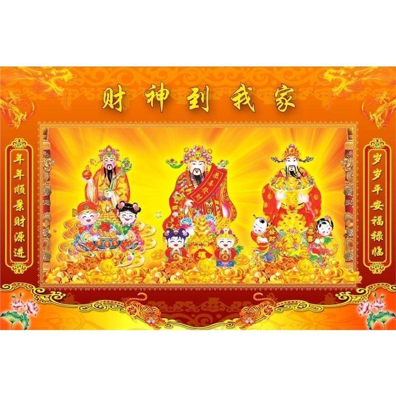 新款山水风景画现代装饰画客厅自粘装饰画3d立体墙贴自粘壁画贴画,个性定制/设计服务/DIY,写真/海报印制,淘宝优惠券,粉丝福利购,淘宝优惠卷