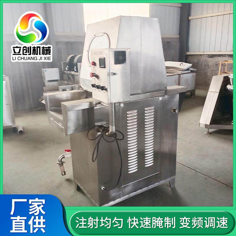 商用鸡腿带骨注水机变频鱼肉盐水注射设备80针全自动盐水注射机,清洗/食品/商业设备,其他食品加工设备,淘宝优惠券,粉丝福利购,淘宝优惠卷