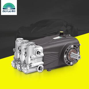 工业用大流量超高压柱塞泵下水管道疏通泵污水处理泵头清洗机