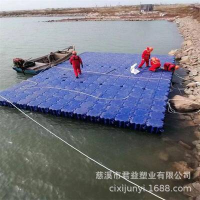 供应拼接式水上浮筒钓鱼平台搭建塑料浮筒游艇码头船只停靠