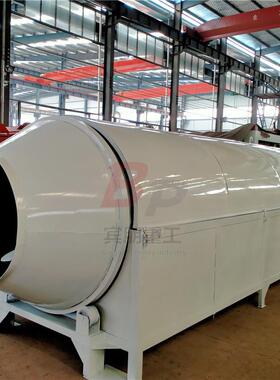 供应石英砂烘干设备酒糟苹果渣干燥机药材山楂籽回转滚筒烘干机