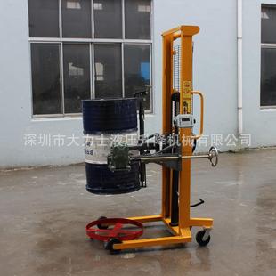 卸车带防爆翻转车 DA450油桶堆高倒料车电子称重脚踏圆桶搬运装