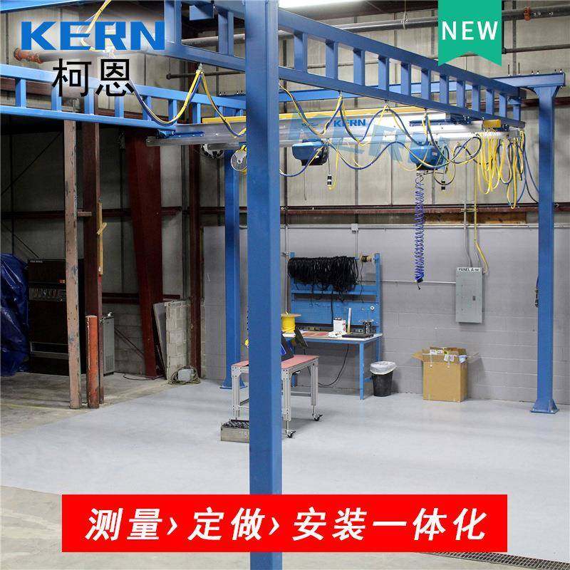 跨境供应KBK刚性轨道起重机吊装用配智能提升装置同款高博起重机,搬运/仓储/物流设备,起重机/吊车/吊机,淘宝优惠券,粉丝福利购,淘宝优惠卷