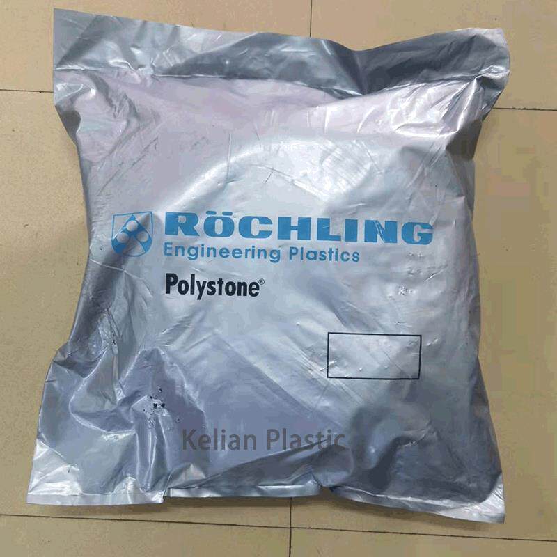 现货PP焊条米灰色三角pp焊胶条4*6耐温耐酸焊接板材料