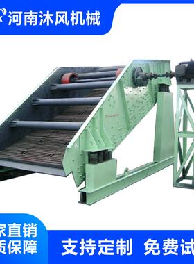 ya圆振动筛厂重质碳酸钙筛分机高效振动筛供应高效重型振动筛