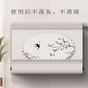 饰弹力防尘套遮挡盖布 定制暖气片罩 家用横竖款 老式 暖气片全包装