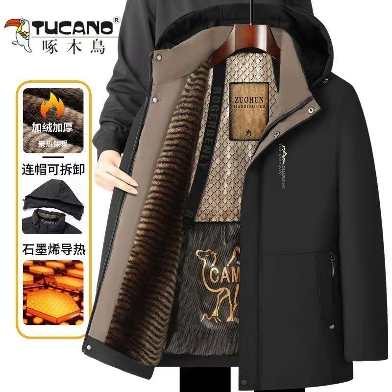 啄木鸟男装男士中年装加绒加厚中棉衣
