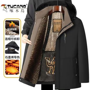 啄木鸟男装男士中年装加绒加厚中老年棉衣爸爸冬季外套冬天外套