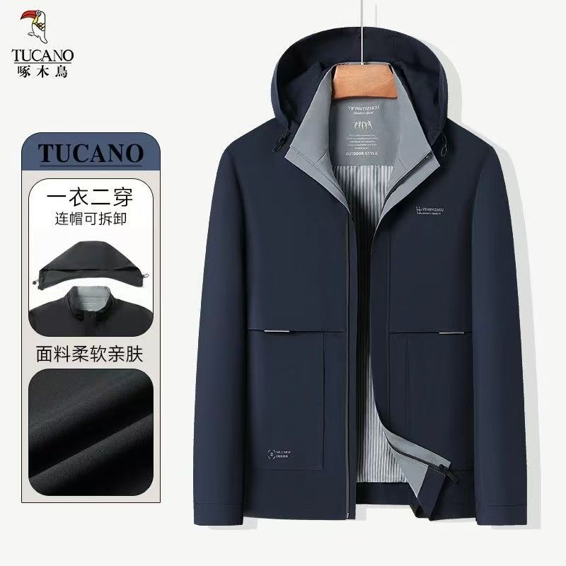 啄木鸟休闲可脱卸帽夹克外套男春秋舒适男士宽松商务百搭爸爸装