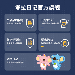 儿童投影画板手提箱宝宝益智玩具多功能画画神器可擦写字板涂鸦板