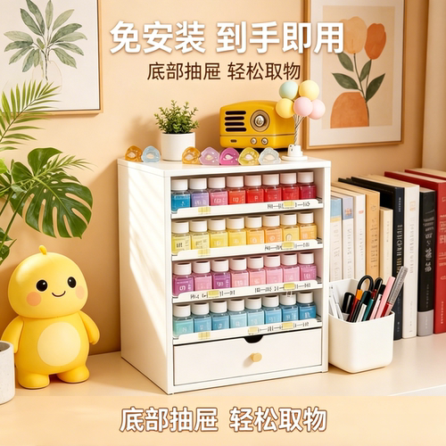【免安装】新款信盘防掉拼豆收纳架抽屉式桌面置物架文件收纳柜