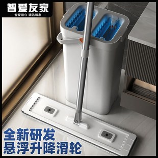 干湿两用免手洗懒人拖布 平板拖把省力水桶一体家用一拖净2024新款