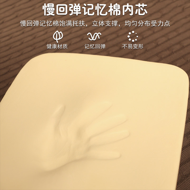 护腰靠垫办公室腰靠记忆棉腰垫靠背垫座椅孕妇椅子腰靠枕腰枕夏季