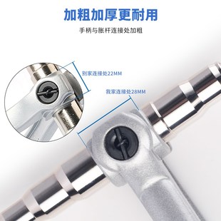 东晓手动胀管器 22mm涨口 涨管器空调铜管扩孔器扩口器制冷工具