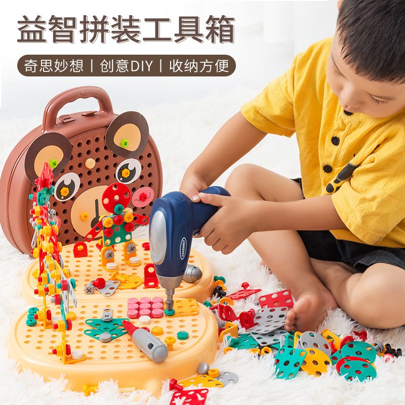 严选儿童修理工具箱拧螺丝钉套装动手动脑益智组装电钻工具箱玩具