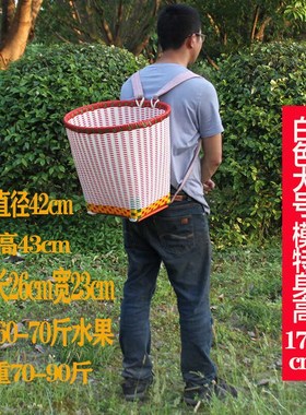 背篓肩塑料仿竹编纯手工藤编白色家用农用背篼舞蹈道具背筐篮子