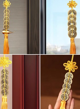 六帝钱黄绳挂件黄绳子加厚铜钱古币白玉葫芦五帝钱黄线铜葫芦