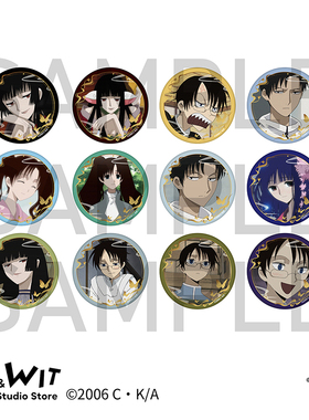 I.G WIT官方现货 xxxHOLiC 场面写马口铁徽章 四月一日动漫日谷