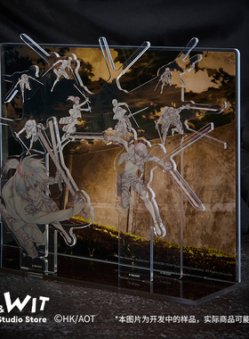 I.G WIT 进击的巨人原画亚克力场景立牌动漫周边日谷撤退的矮人