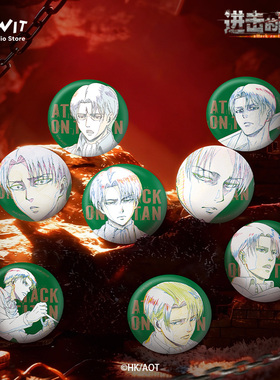 I.G WIT 进击的巨人key：prime利威尔限定盲抽徽章撤退的矮人预售