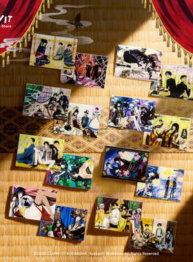 I.G WIT官方现货 xxxHOLiC 收藏卡 四月一日动漫周边日谷礼物