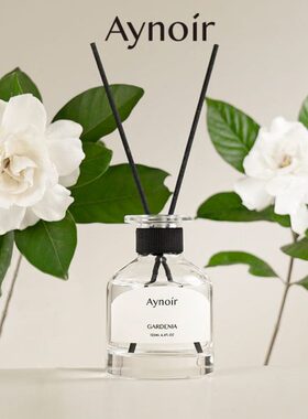 Aynoir栀子花香薰无火藤条净化空气桂花白兰花室内香氛青草腊梅